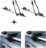 2x Fahrradträger SAGITTAR + Relingträger VDP L120 Produktbild-Vorschau 1