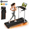 Kehot Laufband für Zuhause | 12 km/h | App-fähig | 125kg Produktbild-Vorschau 1