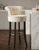 FURNLUX Stołek barowy Luxurious Beige 46cm / Kolor główny: Podgląd zdjęcia produktu 14