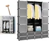 Fiqops Kleiderschrank Steckregal Badregal Garderobe mit Produktbild-Vorschau 1