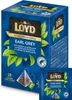 Ekspresowa Herbata Czarna Loyd Earl Grey Horeca o smaku Podgląd zdjęcia produktu 1