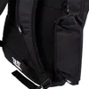 Plecak Nike BA6032-010 dla Uni Podgląd zdjęcia produktu 8