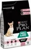 ProPlan Dog Adult Sm&Mini Optiderma salmone 3 kg Anteprima dell’immagine prodotto 6