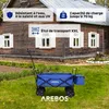 AREBOS Bollerwagen pliable avec toit bleu | incl. 2 poches Voir les images du produit 4