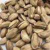 Öz Natur | Pistazien (geröstet&gesalzen) aus Antep 800g Produktbild-Vorschau 3