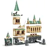LEGO Harry Potter Hogwarts Kammer des Schreckens Set, Produktbild-Vorschau 34