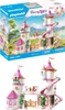 PLAYMOBIL Princess Magic Château de princesse avec couple Voir les images du produit 12