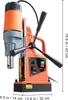 SucceBuy Magnetbohrmaschine, 1550 Watt, Bohrlochdurchmesser Produktbild-Vorschau 8