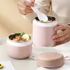 Müslibecher Becher, 730ml Doppelschicht Müslibecher mit Produktbild-Vorschau 2