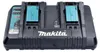 Makita Power Source Kit Li 18V + 2x Batteries BL1860B 6,0Ah Voir les images du produit 3