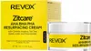 Revox B77, Zitcare, AHA/BHA/PHA, Resurfacing, Cream, For Voir les images du produit 2