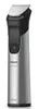 Tondeuse multifonction Philips MG9558/15 Série 9000, Voir les images du produit 4