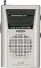 INDIN BC-R60 Mini-Radio, AM/FM-Dualband-Radio Produktbild-Vorschau 1