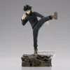 Jujutsu Kaisen Combination Battle PVC soška Megumi Náhľad obrázku produktu 4