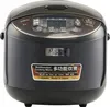 Zojirushi Premium Reiskocher NL-GAQ18 – 1,8 Liter – mit Produktbild-Vorschau 8