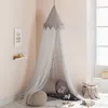 howa canopy bed play tent with canopy for children's room Voir les images du produit 1