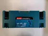 Makita DHP485RTJ Akku-Schlagbohrschrauber Produktbild-Vorschau 47