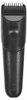 Braun | 17-in-1 Multi-grooming Style Kit | MGK7491 | Voir les images du produit 2