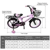 12/14/16 Palcový detský bicykel Chlapci Dievčatá Batoľa Náhľad obrázku produktu 5
