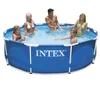 A family is enjoying themselves in an Intex frame pool. Anteprima dell’immagine prodotto