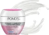Pond's Clarant B3 Krem wyrównujący koloryt d/s 200g Podgląd zdjęcia produktu 3