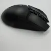 Logitech G502 Lightspeed Funkmaus Schwarz  Schwarz One Size Produktbild-Vorschau 32
