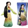 Hasbro - Disney Prinzessin Schimmerglanz Mulan B5827ES2 Produktbild-Vorschau 9