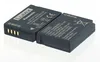 Panasonic DMW-BCG10E - Kamerabatterie (DMW-BCG10E) Voir les images du produit 3