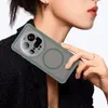 Custodia magnetica per Xiaomi 15 Ultra, custodia protettiva Anteprima dell’immagine prodotto 7