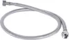Brauseschlauch 1/2" 100 cm Produktbild-Vorschau 2