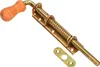 KOTARBAU® Federriegel 200 mm Bolzenriegel Türriegel Produktbild-Vorschau 1