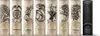 Cardhu Gold Reserve GAME OF THRONES House Targaryen Single Voir les images du produit 8