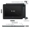 XPPen Artist PRO 16 Gen.2 Display grafico da 16'' Stilo X3 Anteprima dell’immagine prodotto 10