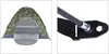 Verk 14419 Tenda per 3 persone camuffata Anteprima dell’immagine prodotto 9