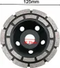 Diamant-Schleiftopf 125mm, 1er Set, Hochwertige Produktbild-Vorschau 2