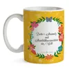 Mr. & Mrs. Panda Becher Steinmetz- und Produktbild-Vorschau 3