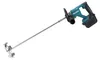 Makita DUT 130 Z Miscelatore a batteria 18V M14 Brushless Anteprima dell’immagine prodotto 9