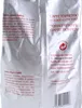 The image shows the back of a coffee bag with text in German and Italian. Produktbild-Vorschau