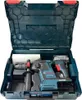 Bosch GBH 18V-26 F Akku-Bohrhammer (0611910001) Produktbild-Vorschau 40