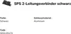 Spectrum LED SPS 2-Leitungsverbinder für 3-Phasen Produktbild-Vorschau 4