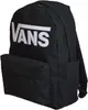 Dětský batoh Vans Old Skool Grom Kids Backpack Black - UNI Náhled obrázku produktu 2