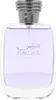 Rasasi Hawas For Him Edp Spray Produktbild-Vorschau 14