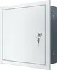 A white recessed housing unit with a silver lock and key. Anteprima dell’immagine prodotto