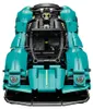 LEGO TECHNIC 42208 Aston Martin Valkyrie Voir les images du produit 6