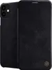 Nillkin Qin Premium REAL LED Flip Case Puzdro na mobilný Náhľad obrázku produktu 1