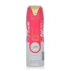 Lattafa Candy Perfumed Spray 200ml Ard Al Zaafaran Produktbild-Vorschau 1