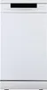 Geschirrspüler 45 cm Gorenje GS541D10W Produktbild-Vorschau 4