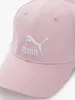 Puma Uni Archive Logo BB Cap Damen Basecap Einheitsgröße Produktbild-Vorschau 8