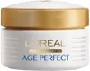 LOREAL PARIS Augencreme, 15 ml Produktbild-Vorschau 2