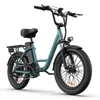 E-bike Qekud E20 - Pneumatici 20*3,0 pollici, batteria 48V Anteprima dell’immagine prodotto 2